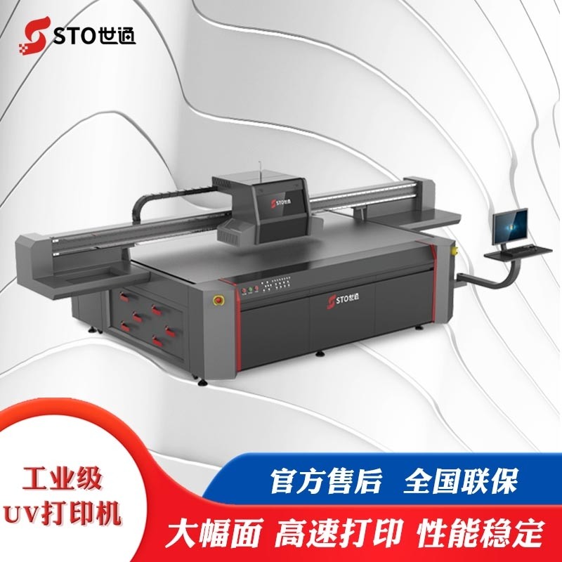 廣告人必看，10種常用廣告制作工藝